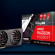 AMD Radeon RX 6600 non-XT ще излезе към средата на октомври 2021г.